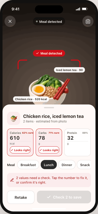 Review and check captured meal information in MedBuk+